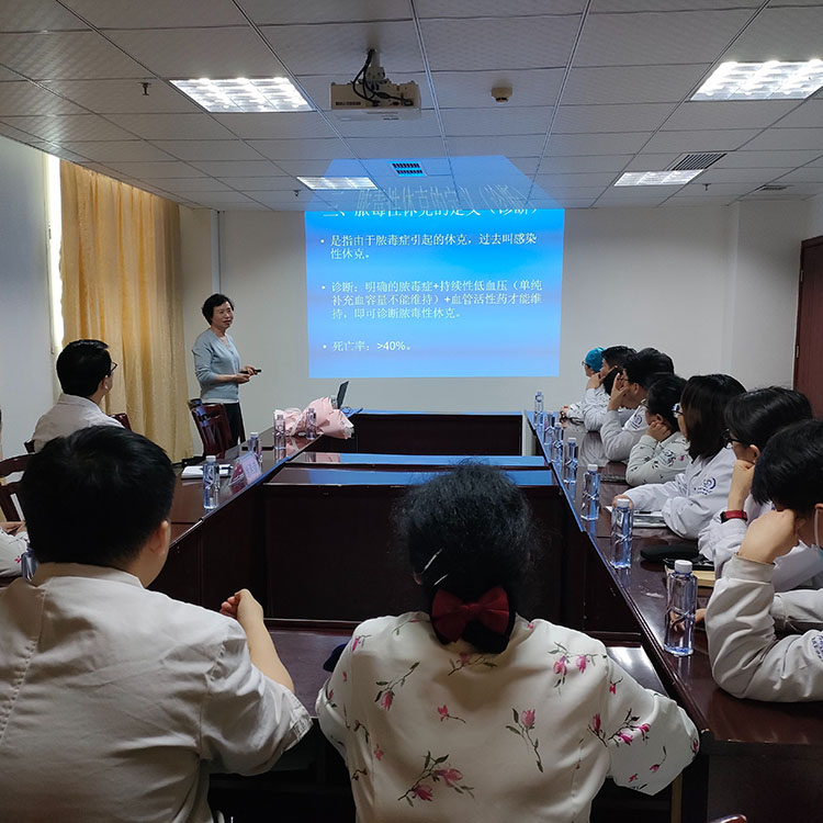 首页|bwin必赢亚洲集团中国官方网站