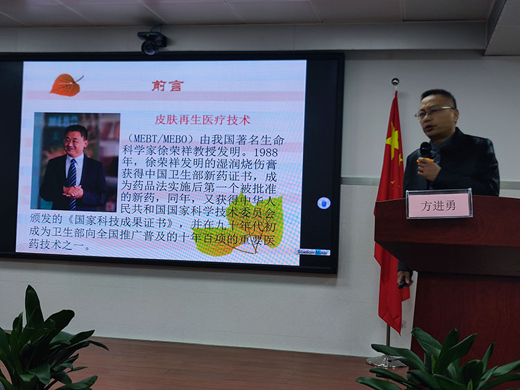 首页|bwin必赢亚洲集团中国官方网站