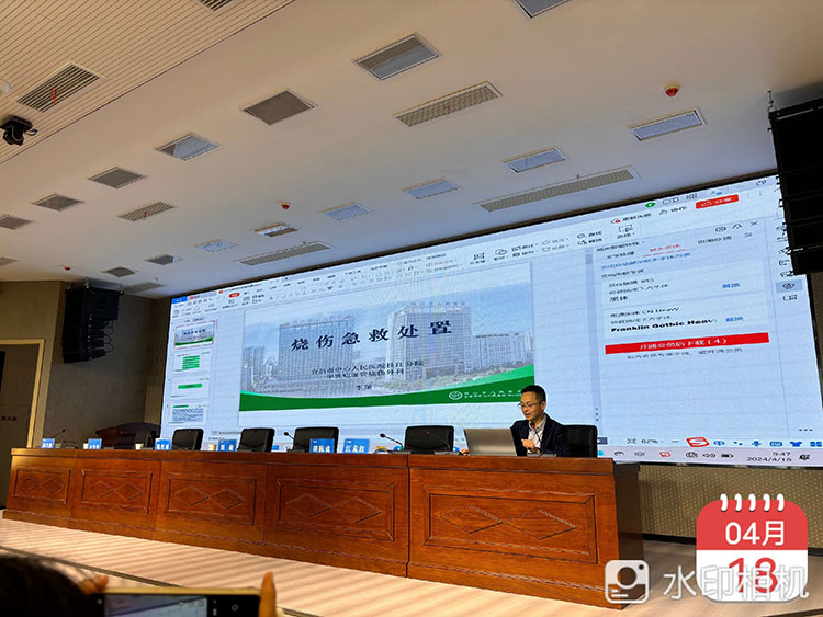 首页|bwin必赢亚洲集团中国官方网站