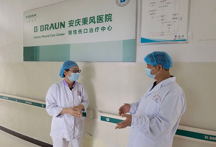 首页|bwin必赢亚洲集团中国官方网站