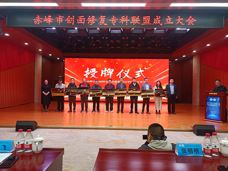 首页|bwin必赢亚洲集团中国官方网站