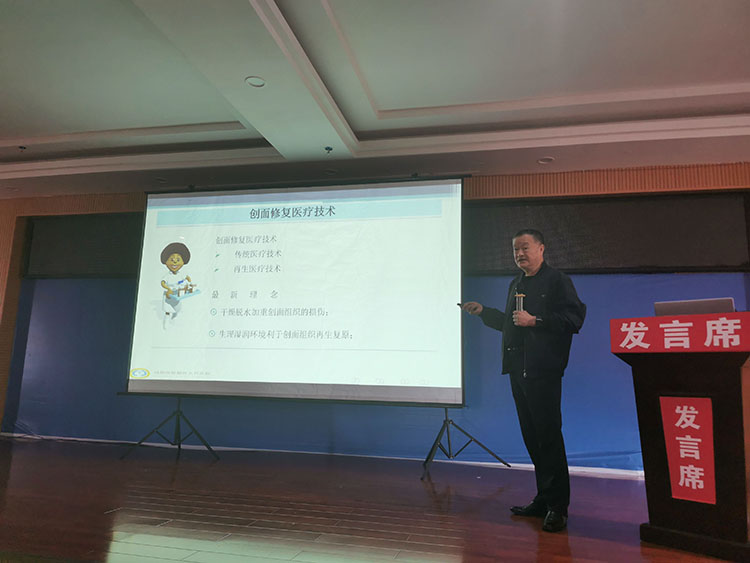 首页|bwin必赢亚洲集团中国官方网站