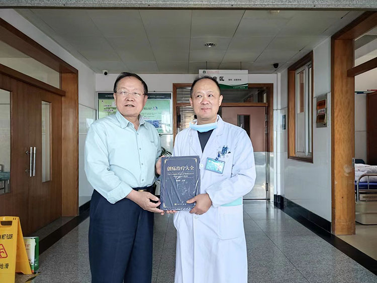 首页|bwin必赢亚洲集团中国官方网站