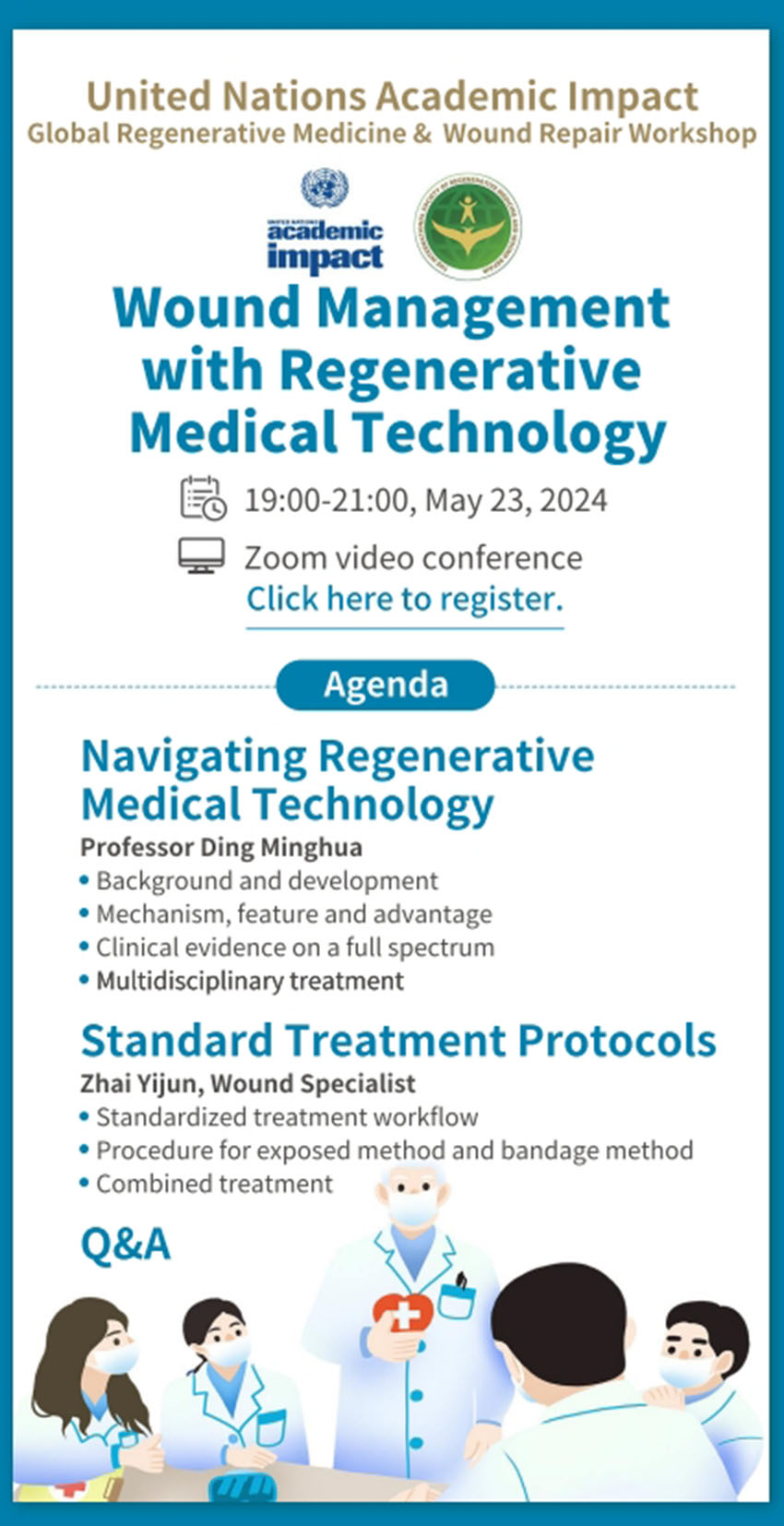 首页|bwin必赢亚洲集团中国官方网站