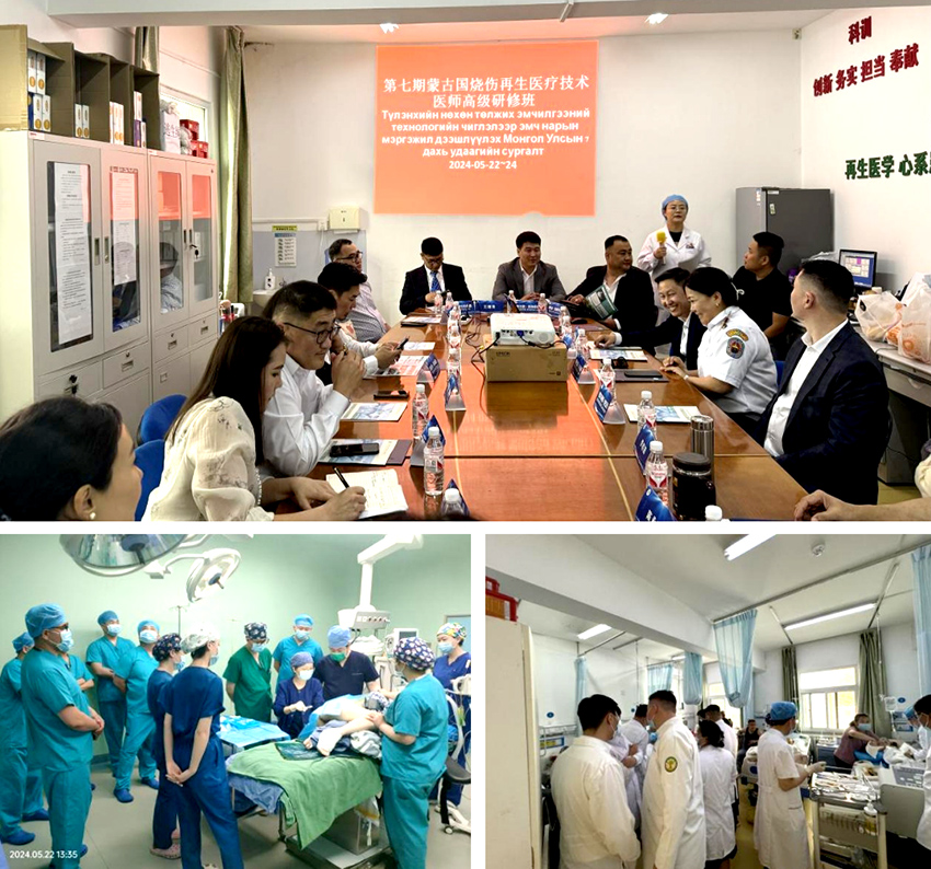 首页|bwin必赢亚洲集团中国官方网站