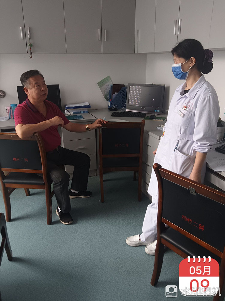 首页|bwin必赢亚洲集团中国官方网站