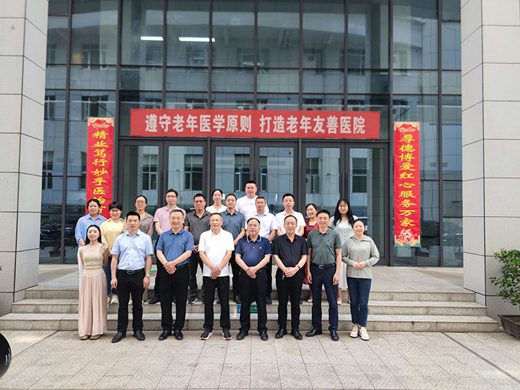 首页|bwin必赢亚洲集团中国官方网站