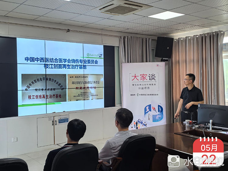 首页|bwin必赢亚洲集团中国官方网站