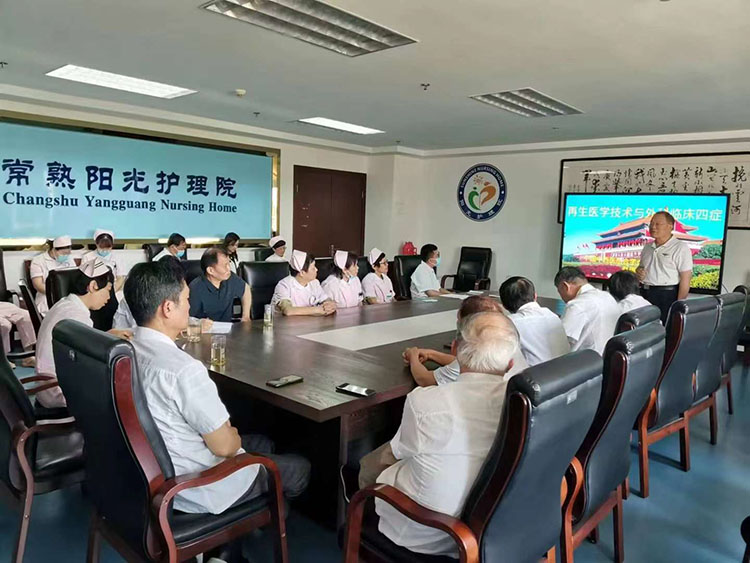 首页|bwin必赢亚洲集团中国官方网站