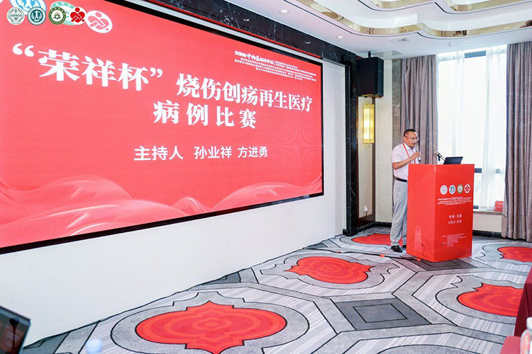 首页|bwin必赢亚洲集团中国官方网站