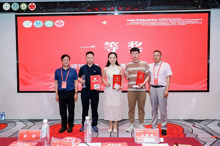 首页|bwin必赢亚洲集团中国官方网站