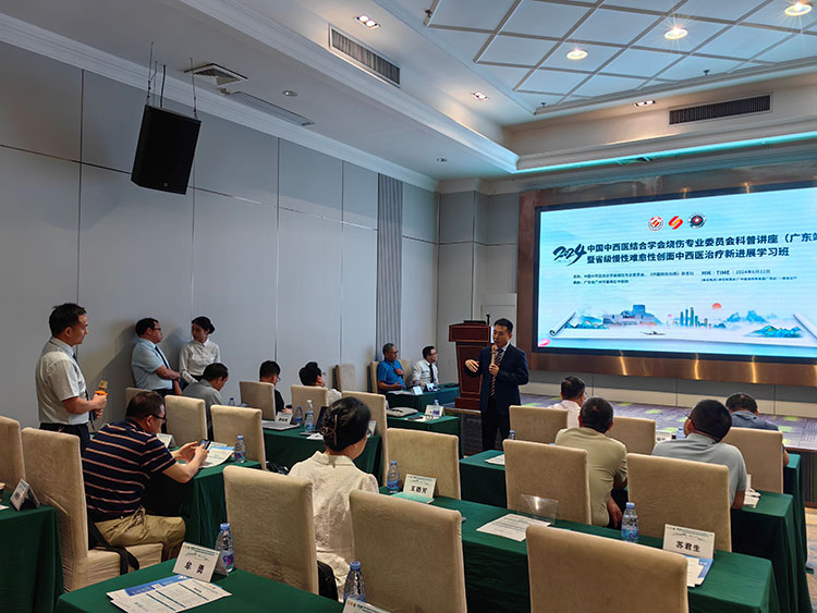 首页|bwin必赢亚洲集团中国官方网站