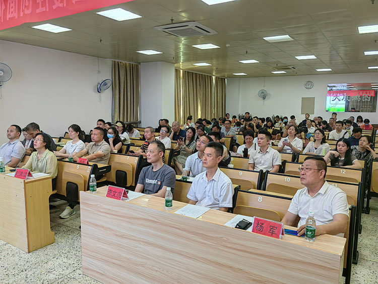 首页|bwin必赢亚洲集团中国官方网站