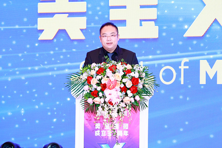 首页|bwin必赢亚洲集团中国官方网站