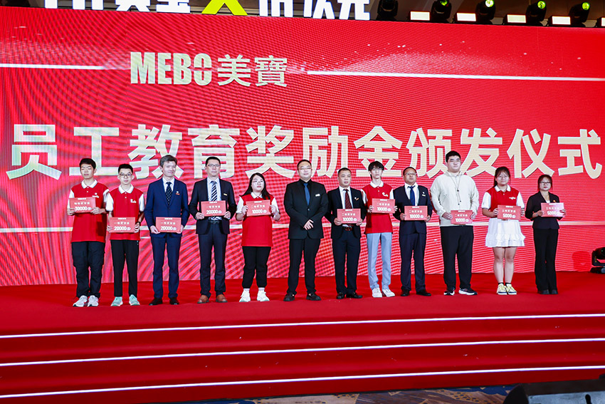 首页|bwin必赢亚洲集团中国官方网站