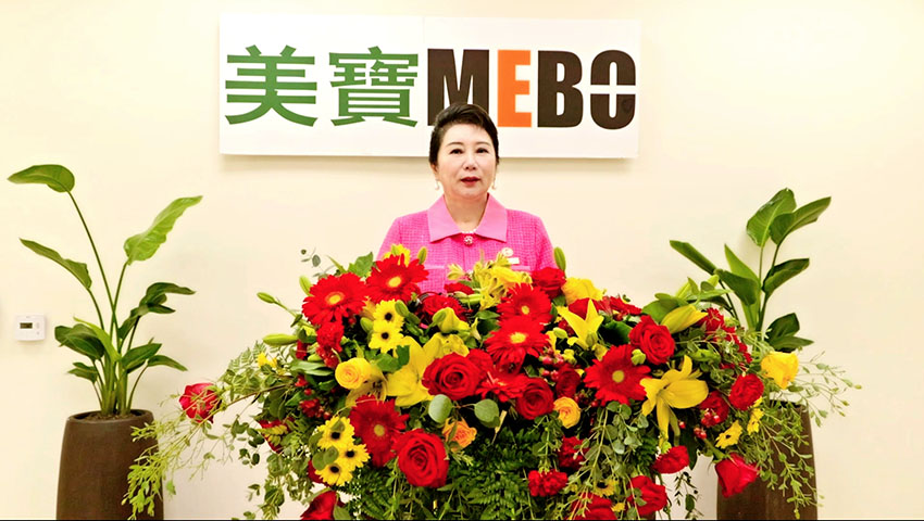 首页|bwin必赢亚洲集团中国官方网站