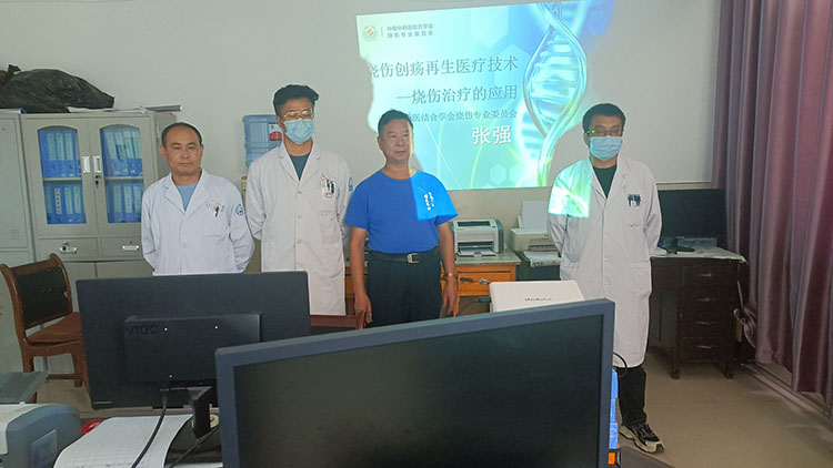 首页|bwin必赢亚洲集团中国官方网站