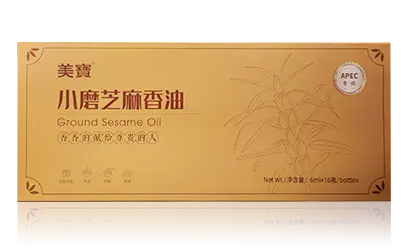 bwin必赢亚洲幼磨香油