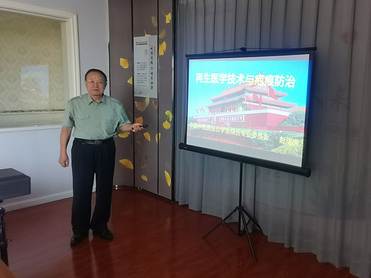 首页|bwin必赢亚洲集团中国官方网站