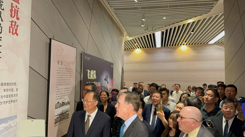 首页|bwin必赢亚洲集团中国官方网站