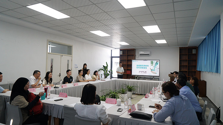 首页|bwin必赢亚洲集团中国官方网站