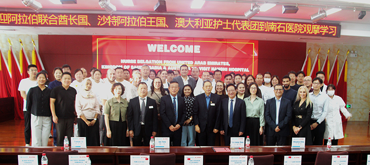 首页|bwin必赢亚洲集团中国官方网站