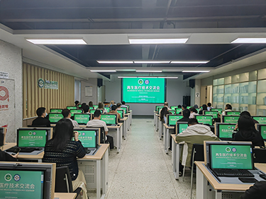 首页|bwin必赢亚洲集团中国官方网站