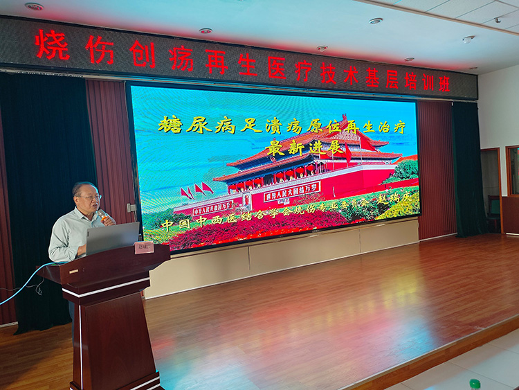 首页|bwin必赢亚洲集团中国官方网站