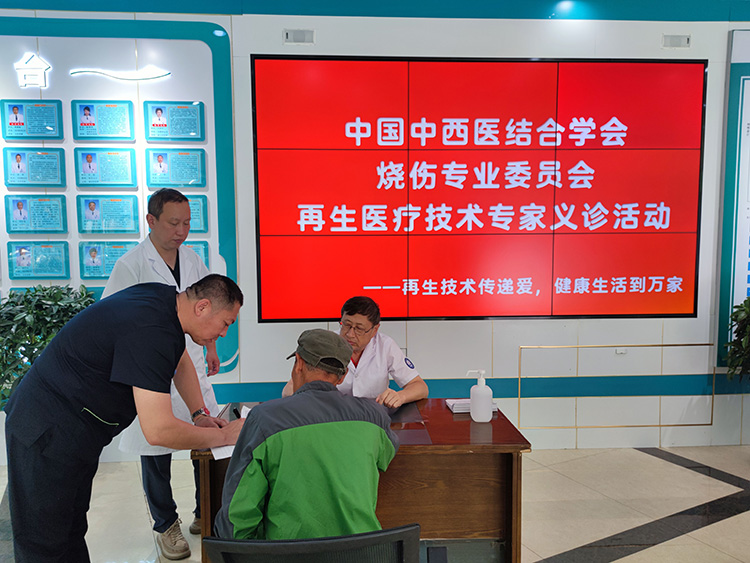 首页|bwin必赢亚洲集团中国官方网站