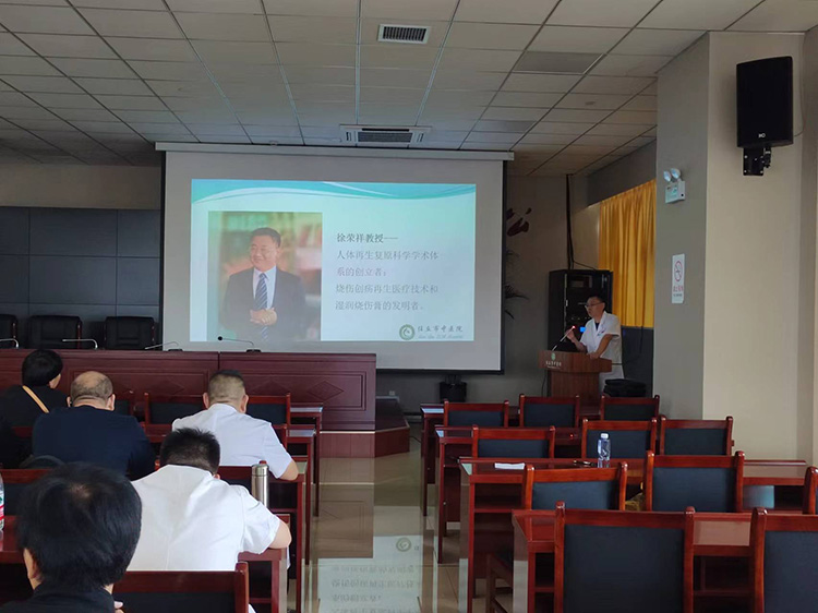 首页|bwin必赢亚洲集团中国官方网站