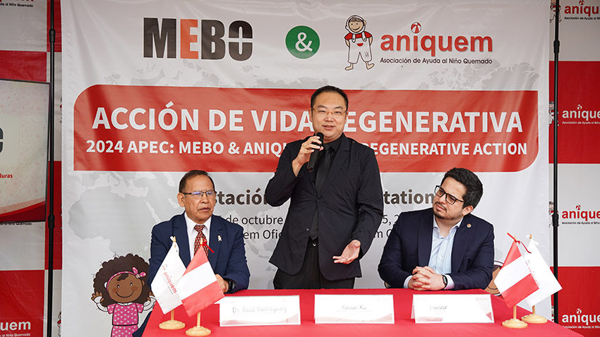 首页|bwin必赢亚洲集团中国官方网站