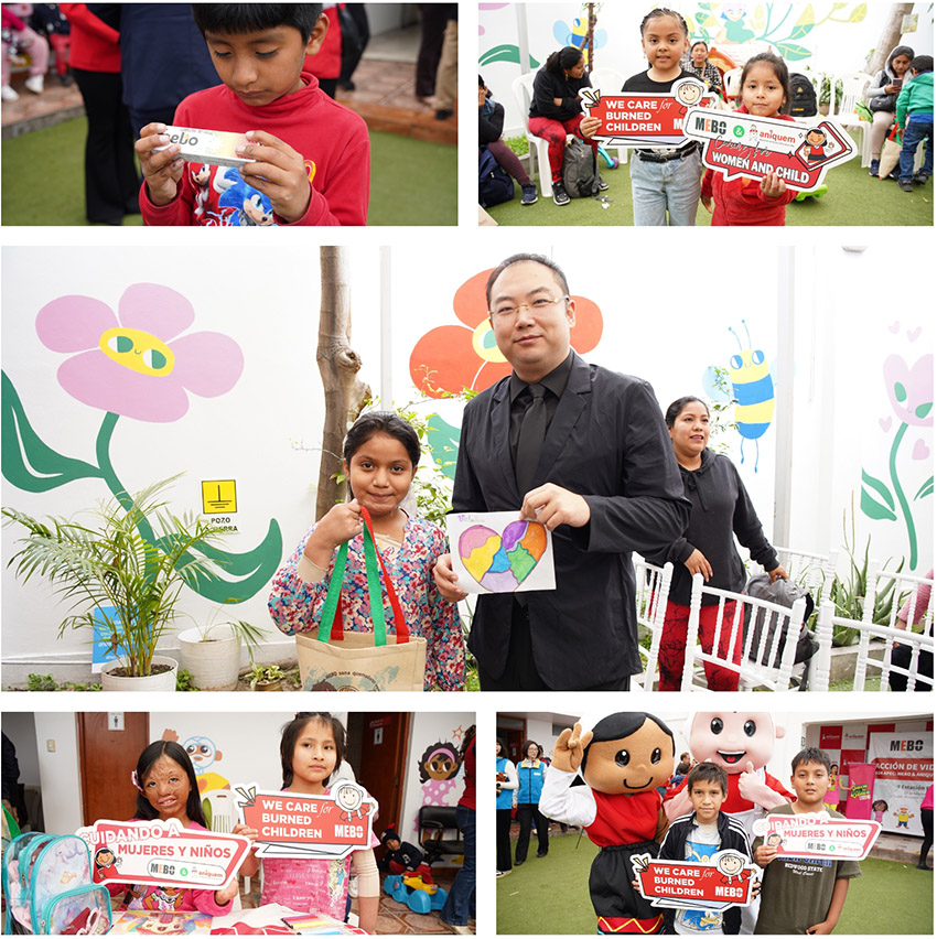 首页|bwin必赢亚洲集团中国官方网站