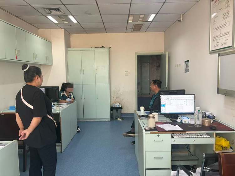 首页|bwin必赢亚洲集团中国官方网站