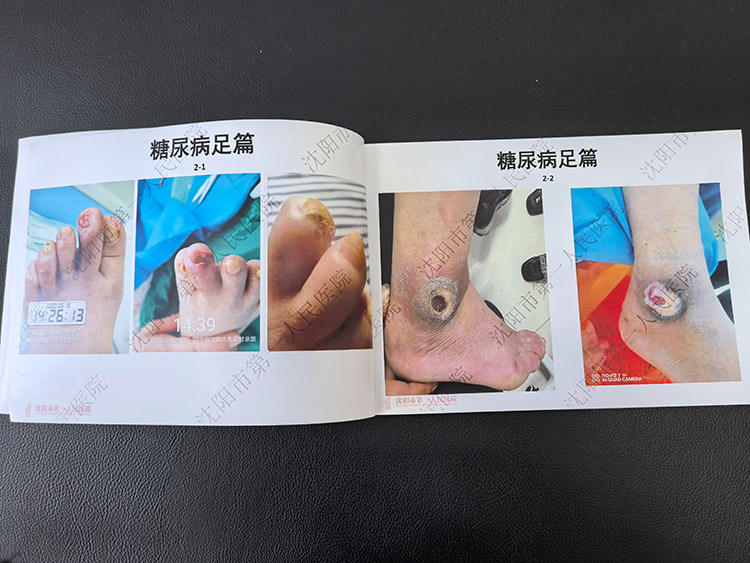 首页|bwin必赢亚洲集团中国官方网站