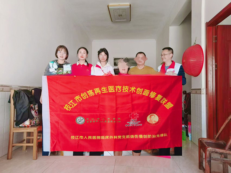 首页|bwin必赢亚洲集团中国官方网站