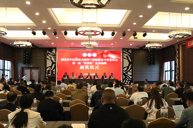 首页|bwin必赢亚洲集团中国官方网站