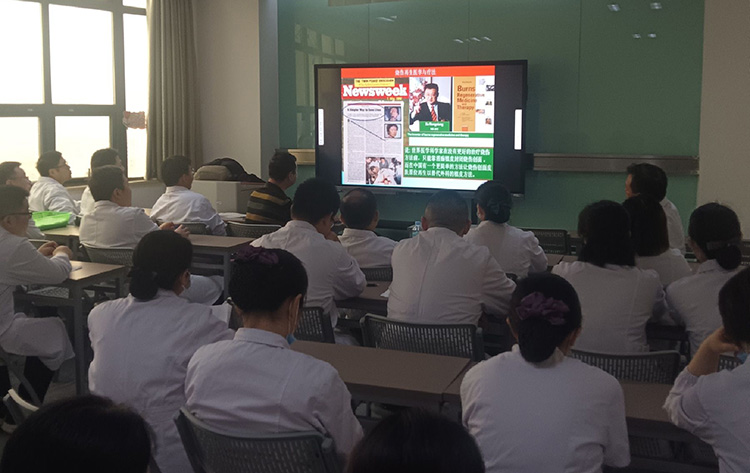 首页|bwin必赢亚洲集团中国官方网站