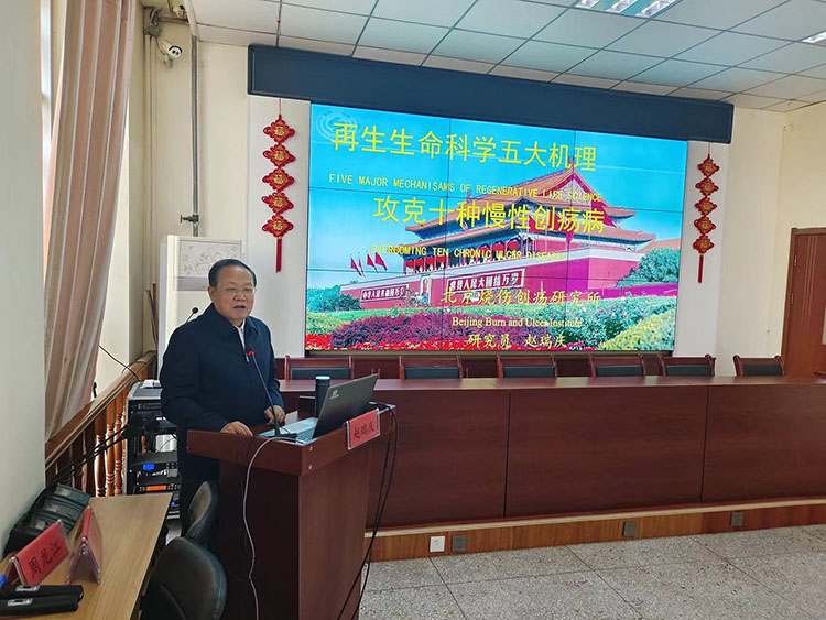 首页|bwin必赢亚洲集团中国官方网站