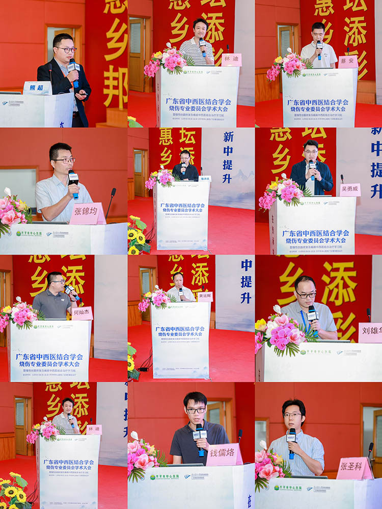 首页|bwin必赢亚洲集团中国官方网站