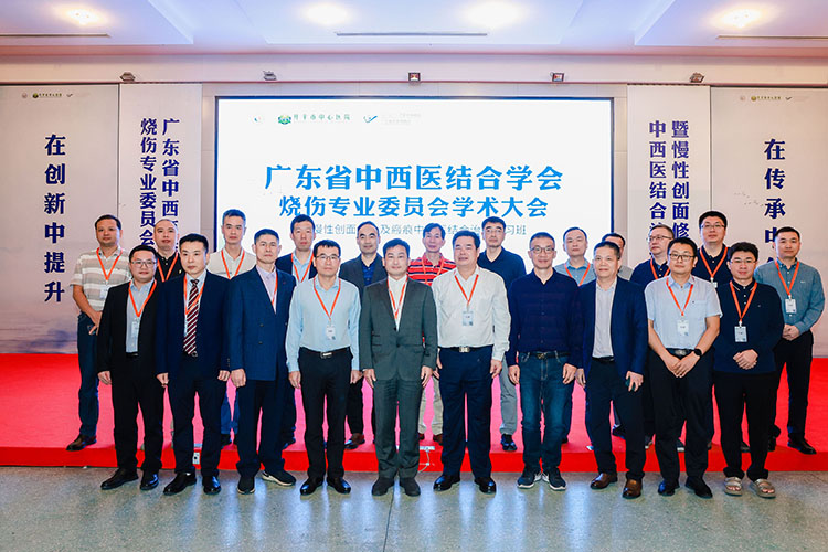 首页|bwin必赢亚洲集团中国官方网站