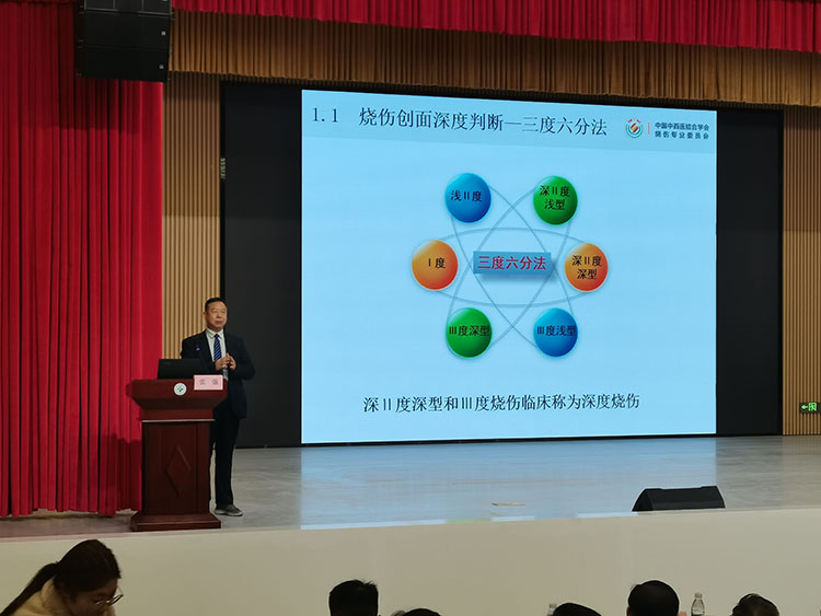 首页|bwin必赢亚洲集团中国官方网站