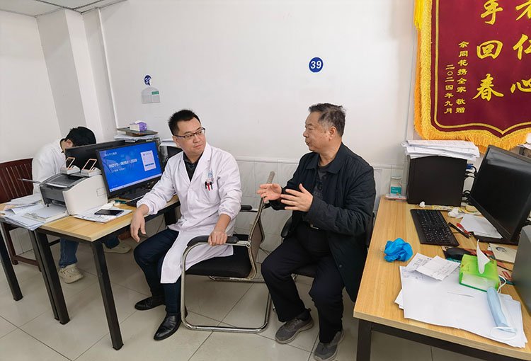 首页|bwin必赢亚洲集团中国官方网站