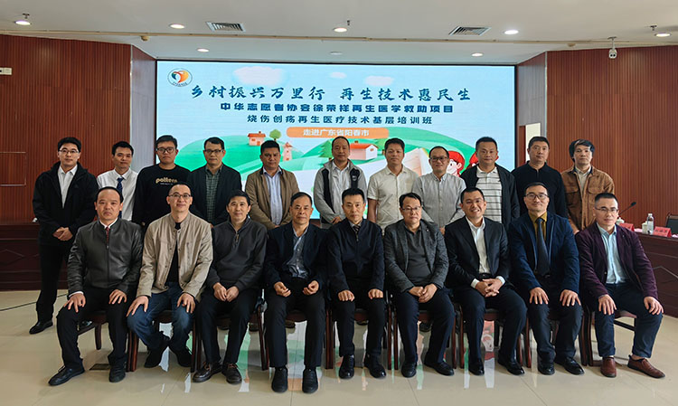 首页|bwin必赢亚洲集团中国官方网站