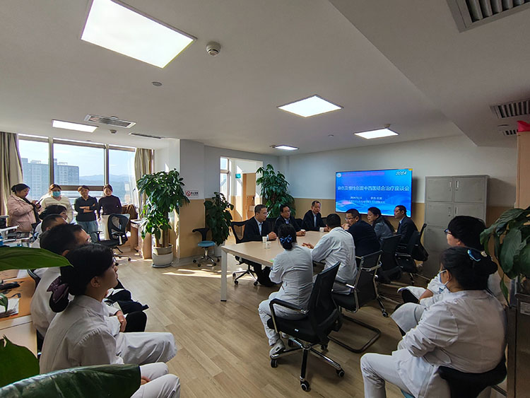 首页|bwin必赢亚洲集团中国官方网站