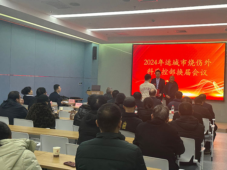 首页|bwin必赢亚洲集团中国官方网站