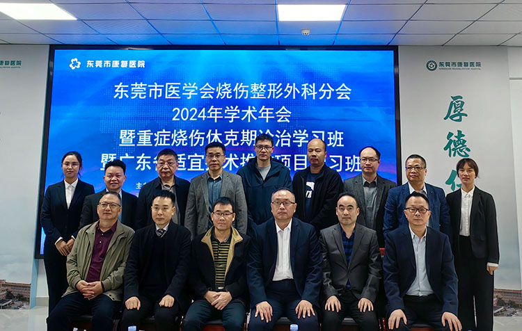 首页|bwin必赢亚洲集团中国官方网站