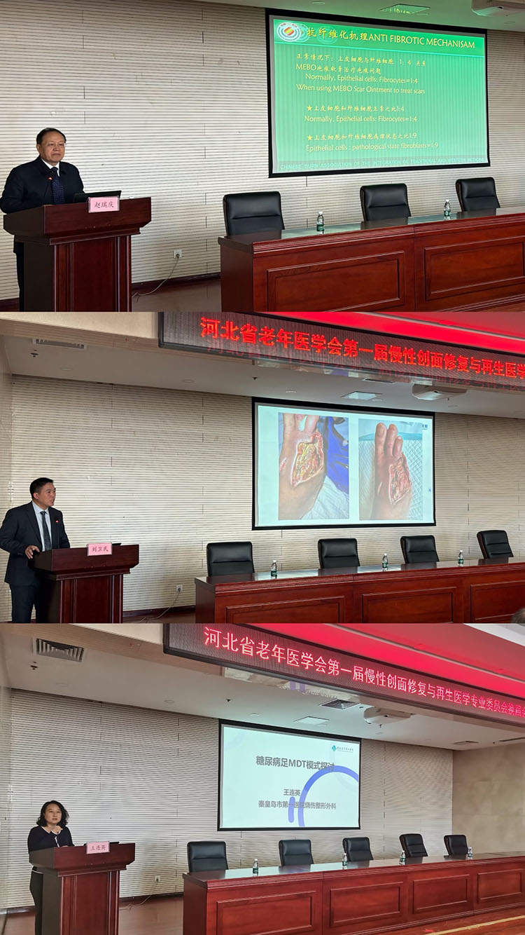 首页|bwin必赢亚洲集团中国官方网站