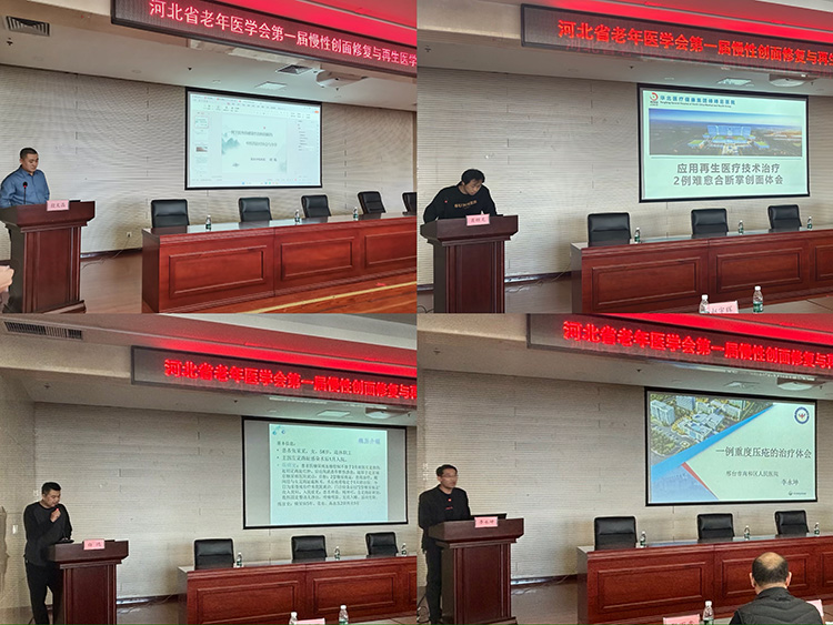 首页|bwin必赢亚洲集团中国官方网站