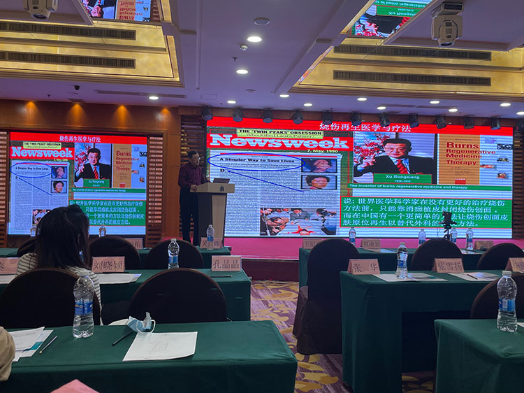 首页|bwin必赢亚洲集团中国官方网站