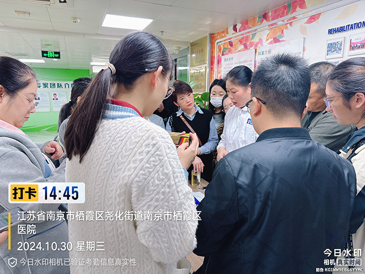 首页|bwin必赢亚洲集团中国官方网站